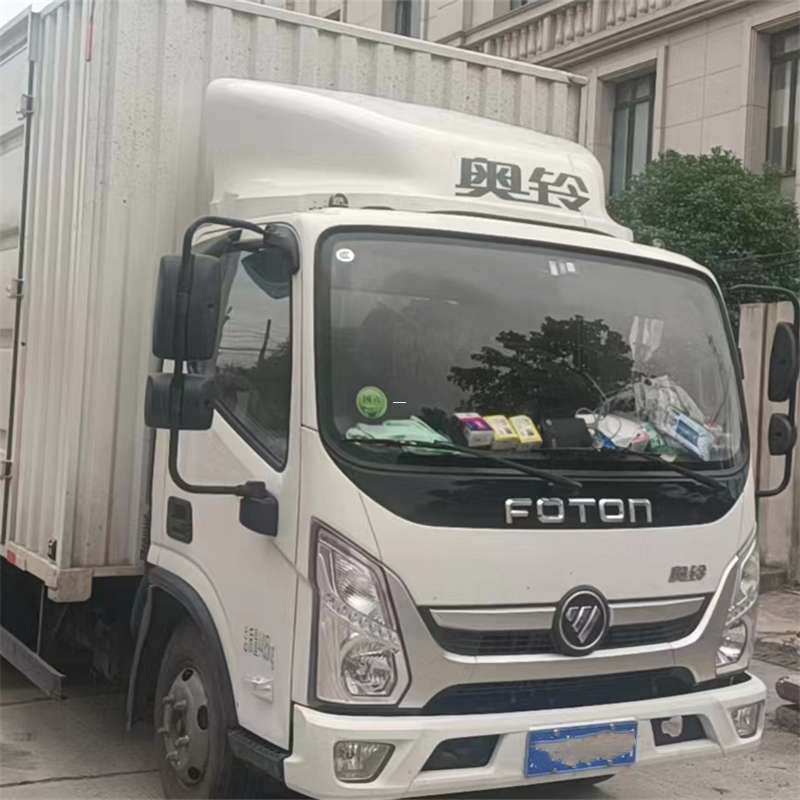 丰满区探索诸城市多元物流运输服务