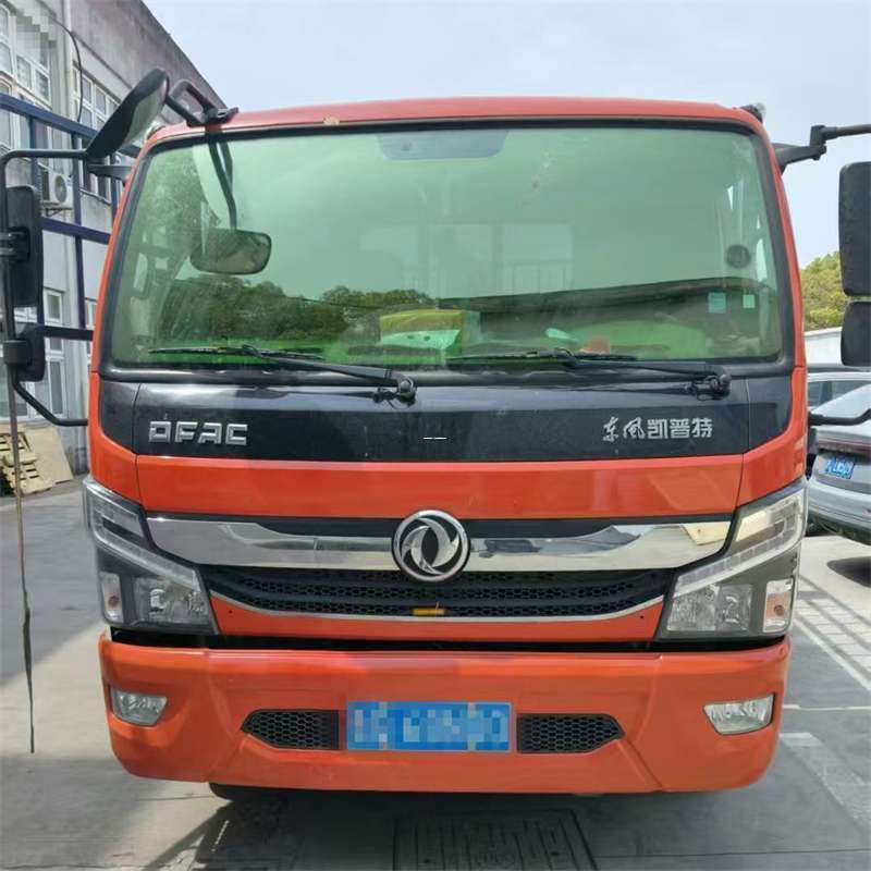 丰满区探索多元物流服务：从专线到供应链的运输之旅